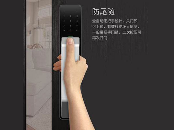 伽师24小时上门开锁公司